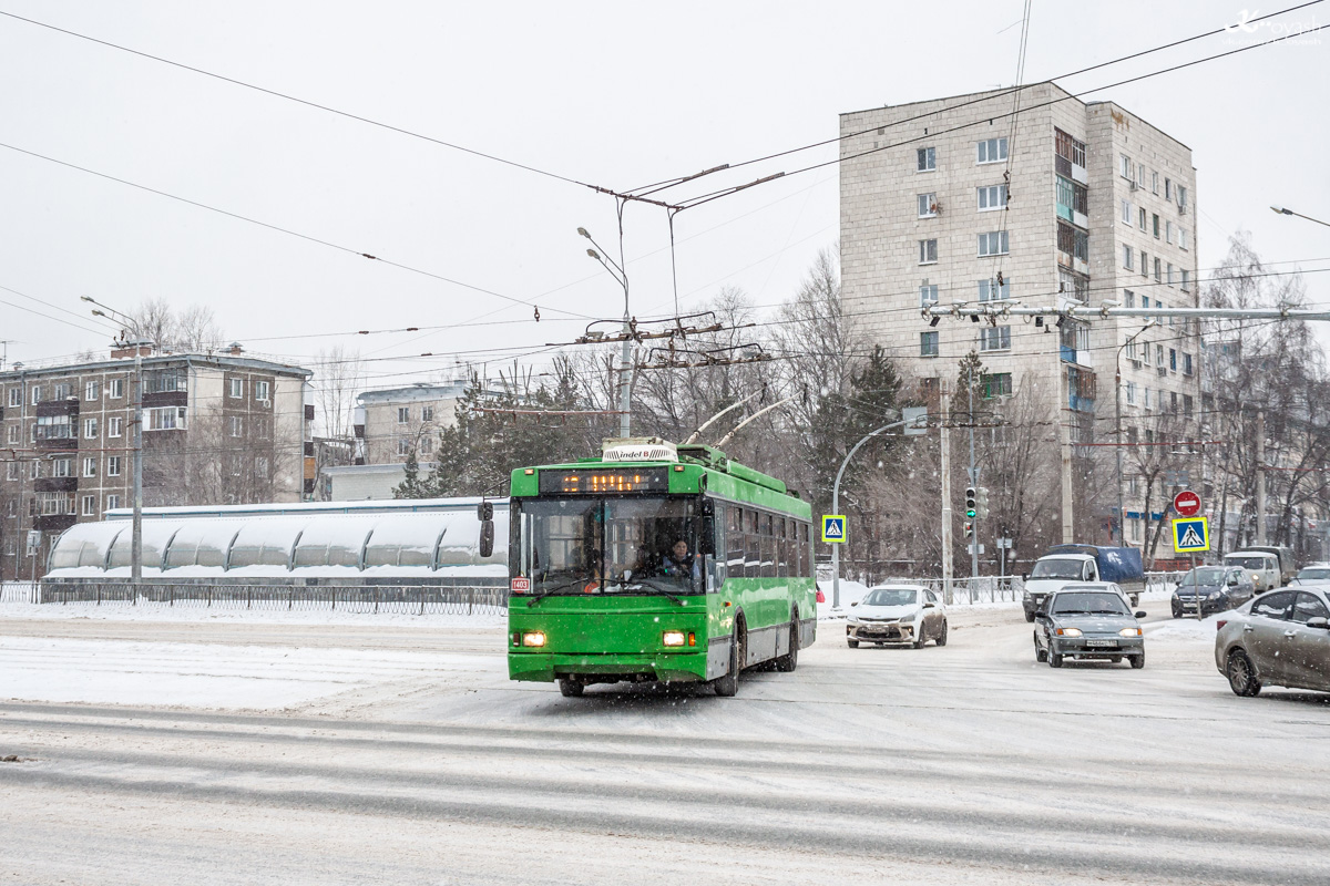 Казань, Тролза-5275.03 «Оптима» № 1403