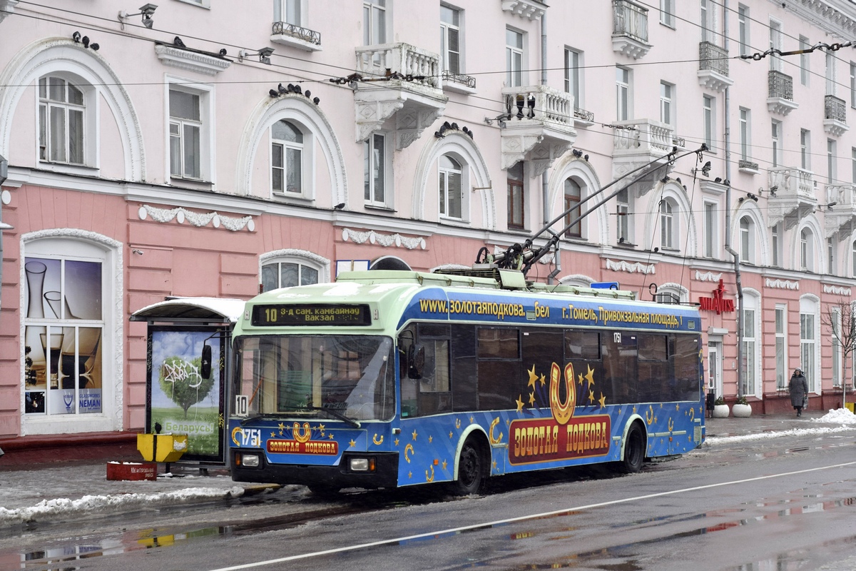 Homel, BKM 32102 Nr. 1751