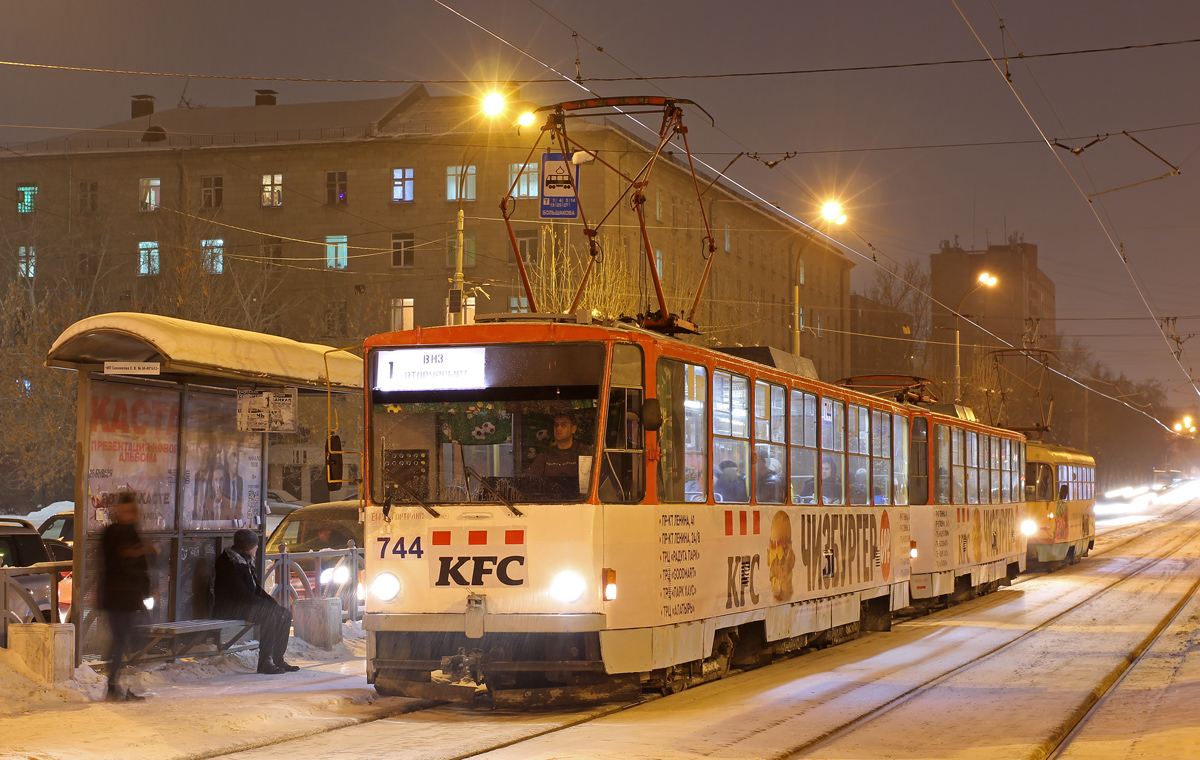 Yekaterinburg, Tatra T6B5SU č. 744