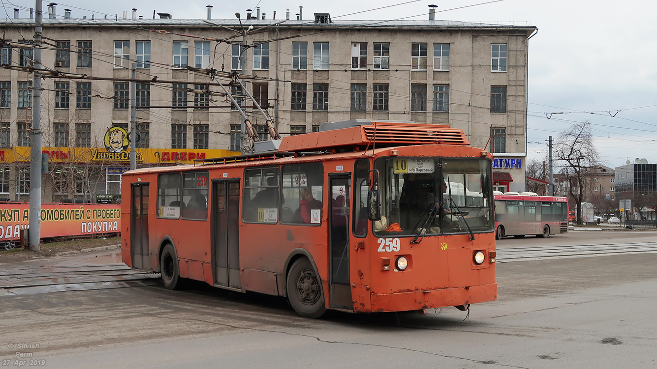 Пермь, ВЗТМ-5284.02 № 259