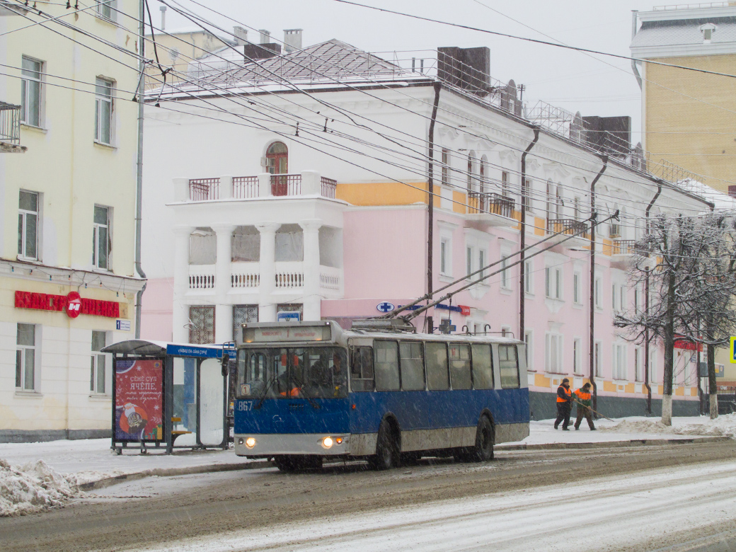 Чебоксары, ЗиУ-682Г-016 (018) № 867