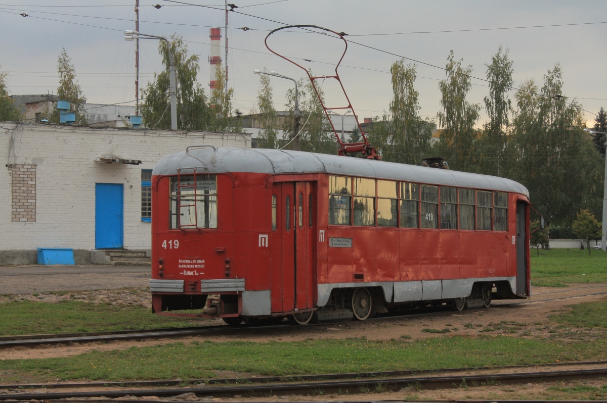 Витебск, РВЗ-6М2 № 419