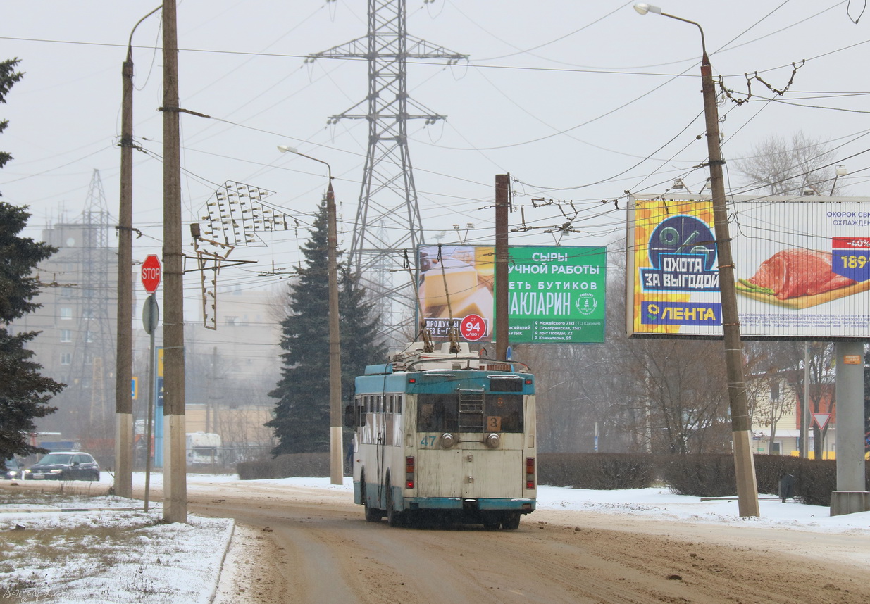 Тверь, Тролза-5275.05 «Оптима» № 47