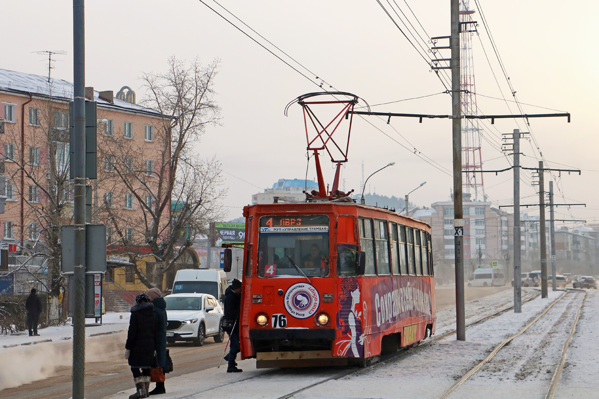 Улан-Удэ, 71-605 (КТМ-5М3) № 76