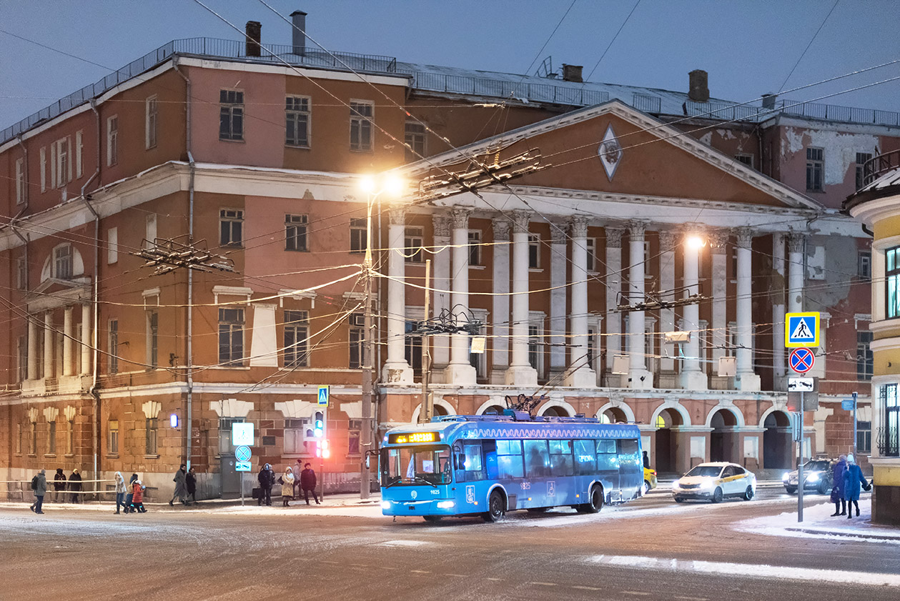 Moscow, BKM 321 № 9825