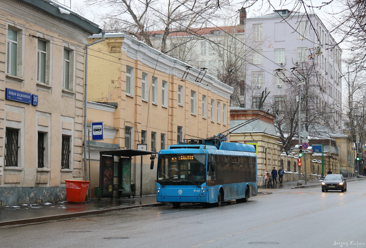 Maskava, Trolza-5265.00 “Megapolis” № 9112