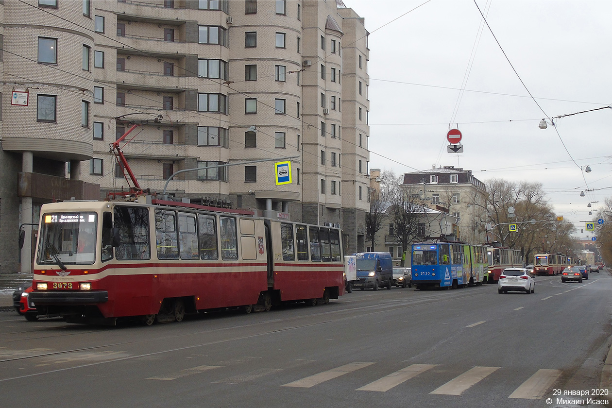 Санкт-Петербург, ЛВС-86К № 3073