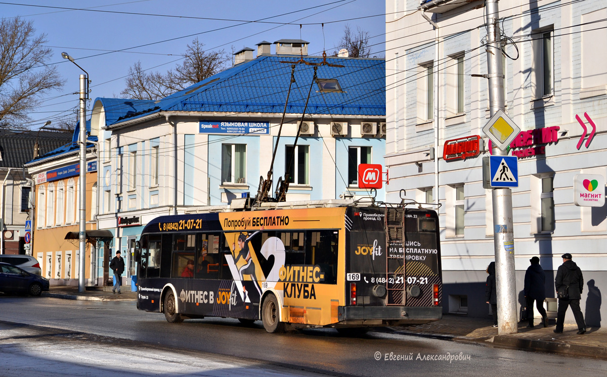 Kaluga, BKM 321 nr. 169