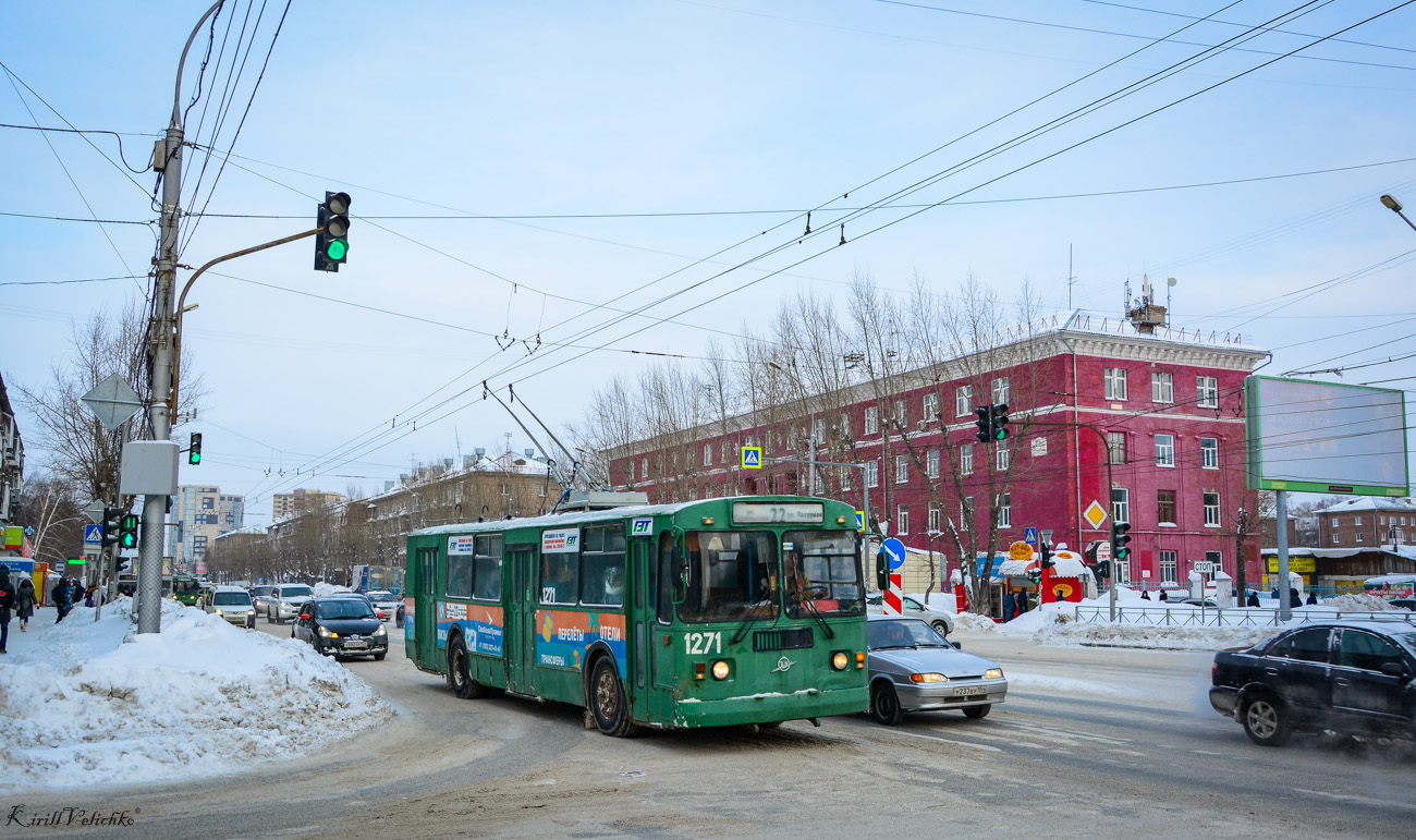 Новосибирск, ЗиУ-682Г [Г00] № 1271