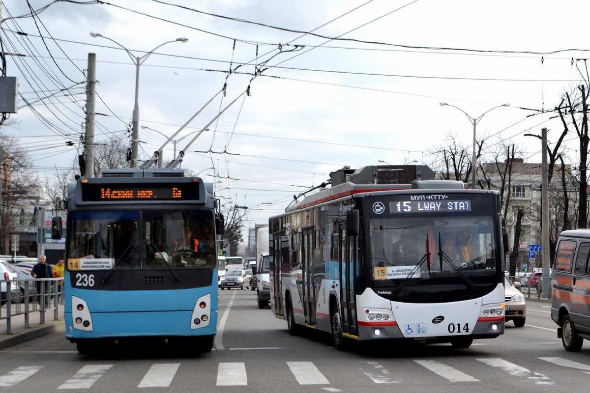 Краснодар, ЗиУ-682Г-016.02 № 236; Краснодар, ВМЗ-5298.01 «Авангард» № 014