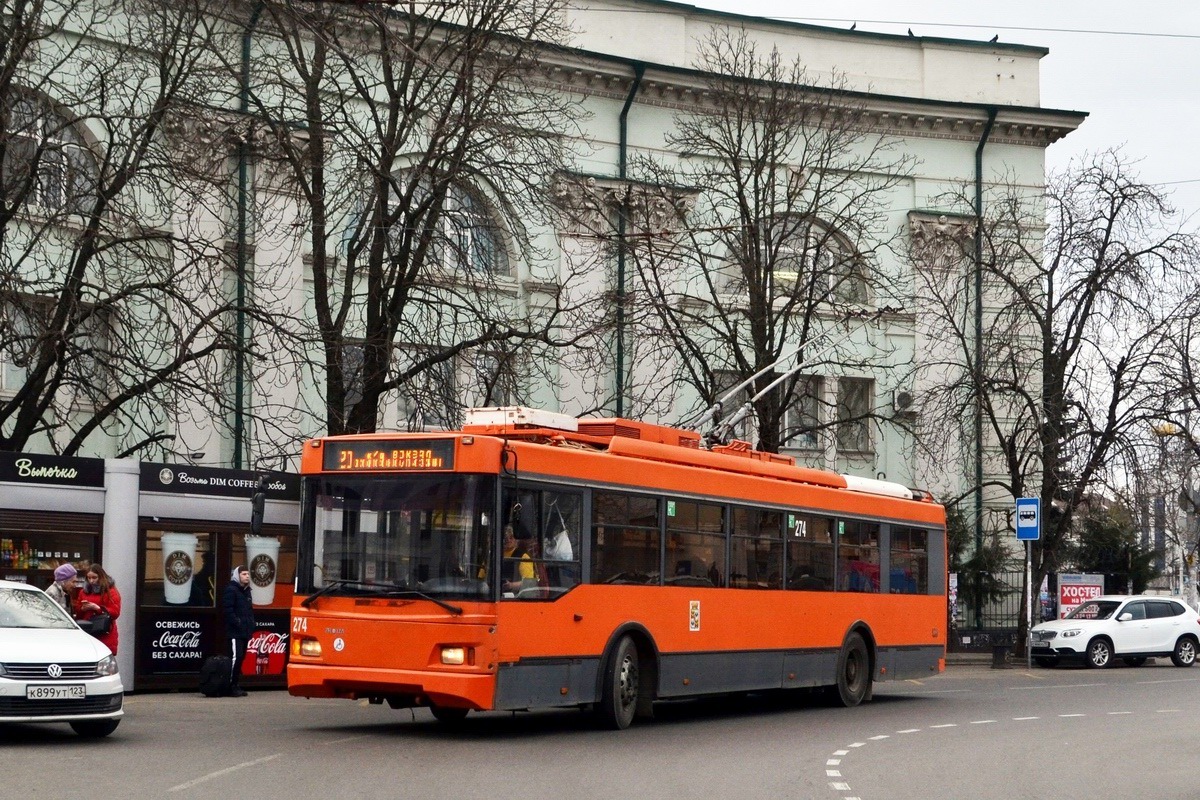 Краснодар, Тролза-5275.03 «Оптима» № 274