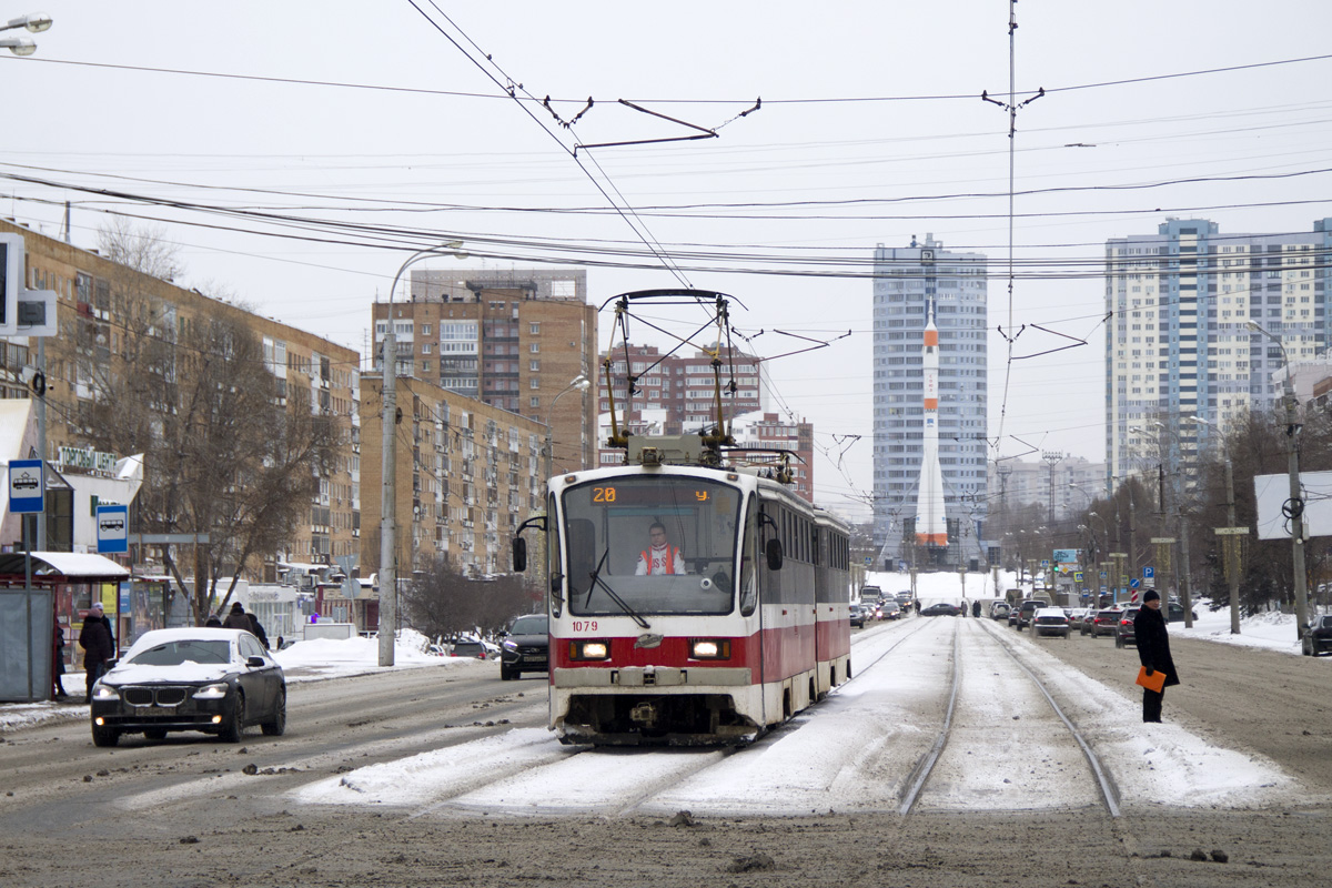 Самара, 71-405 № 1079