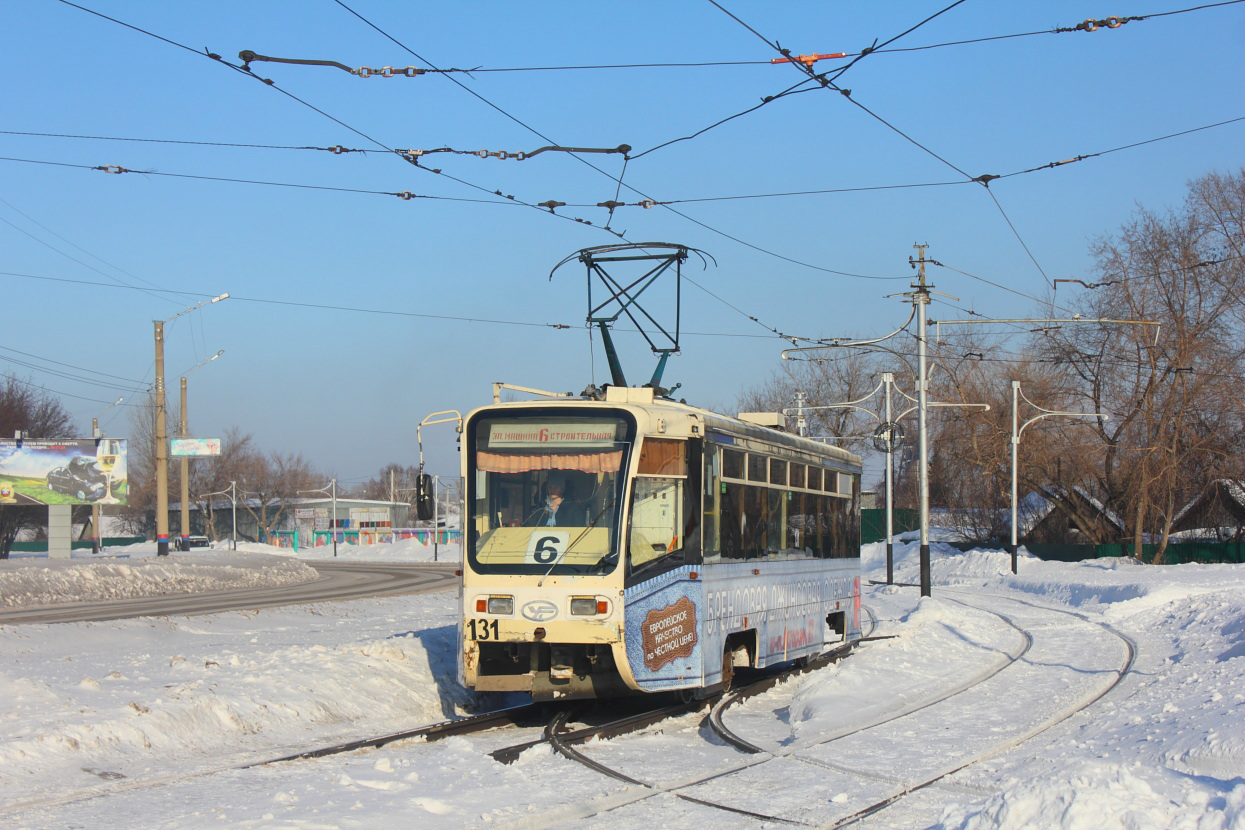 Prokopyevsk, 71-619KT nr. 131 Prokopyevsk, 71-619KT nr. 131