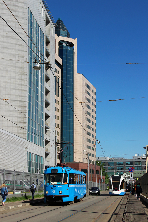 Москва, МТТЧ № 1399