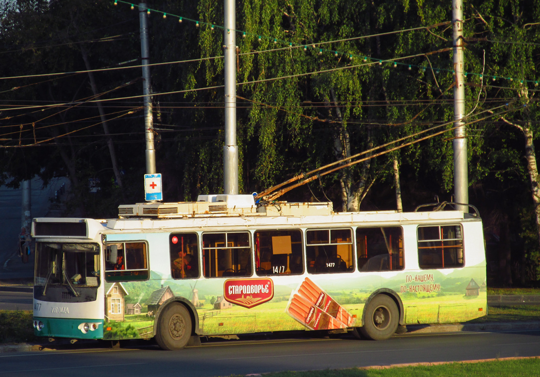 Пенза, ЗиУ-682Г-016.02 № 1477