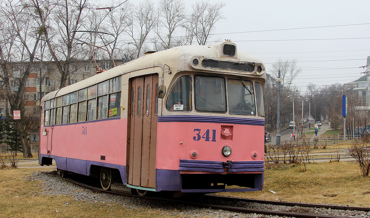 伯力, RVZ-6M2 # 341