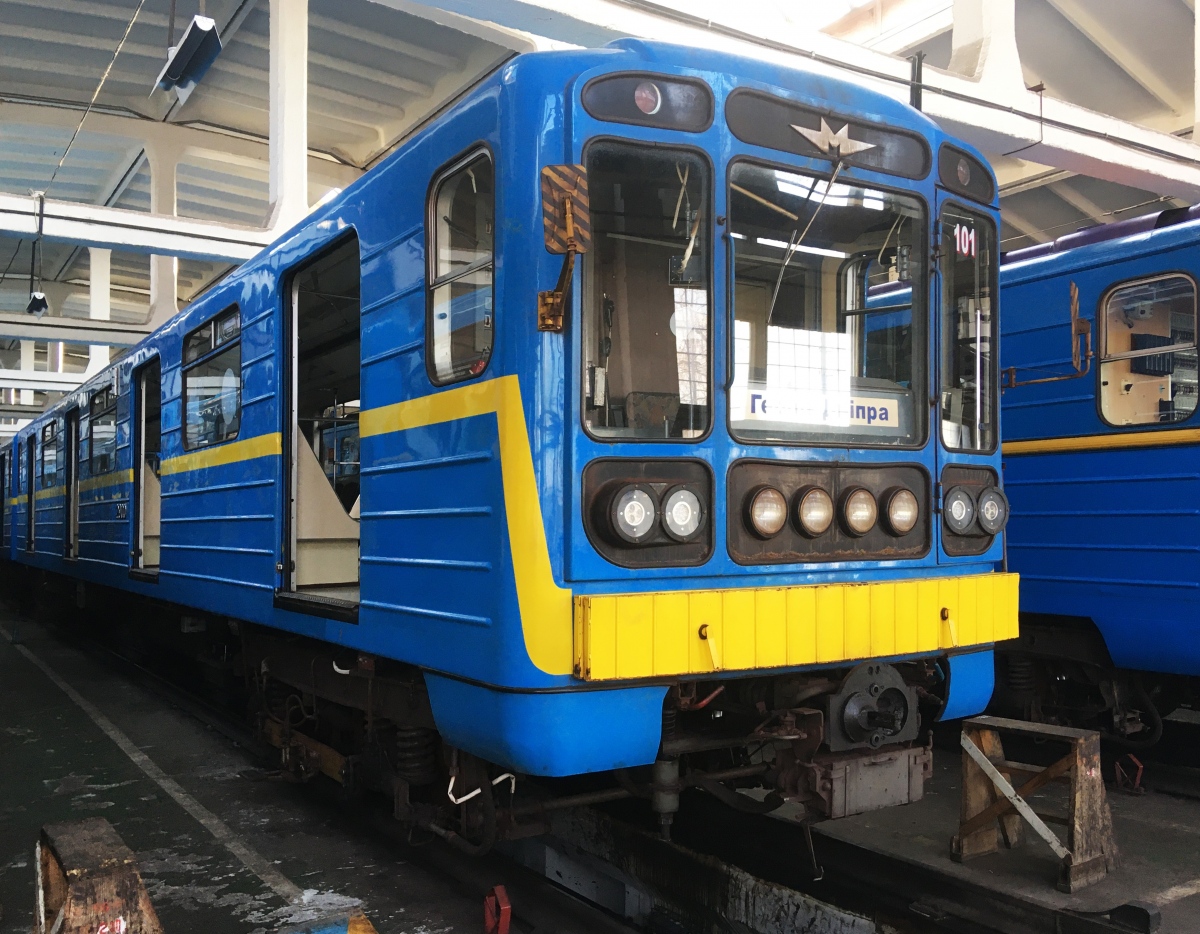 Киев, 81-717.5К № 2900