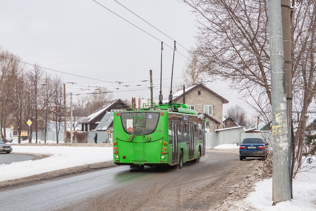 Казань, ВМЗ-5298.01 «Авангард» № 2106