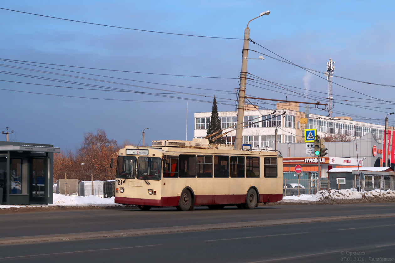 Челябинск, ЗиУ-682Г-017 [Г0Н] № 1119