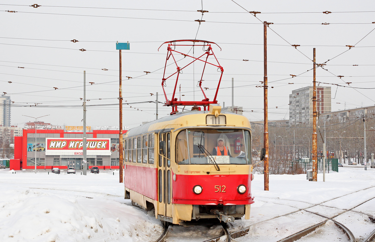 Екатеринбург, Tatra T3SU (двухдверная) № 512