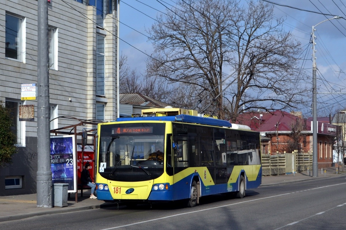 Краснодар, ВМЗ-5298.01 «Авангард» № 181