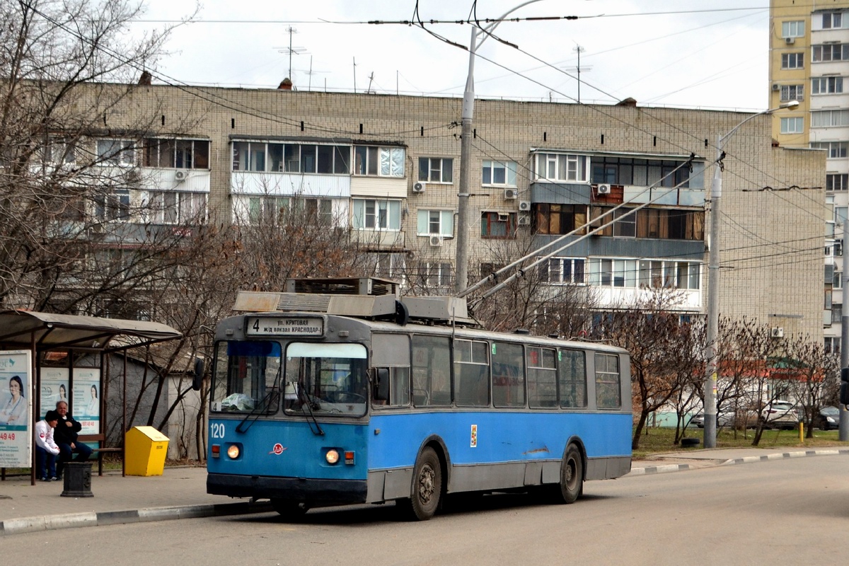 Краснодар, ЗиУ-682Г [Г00] № 120