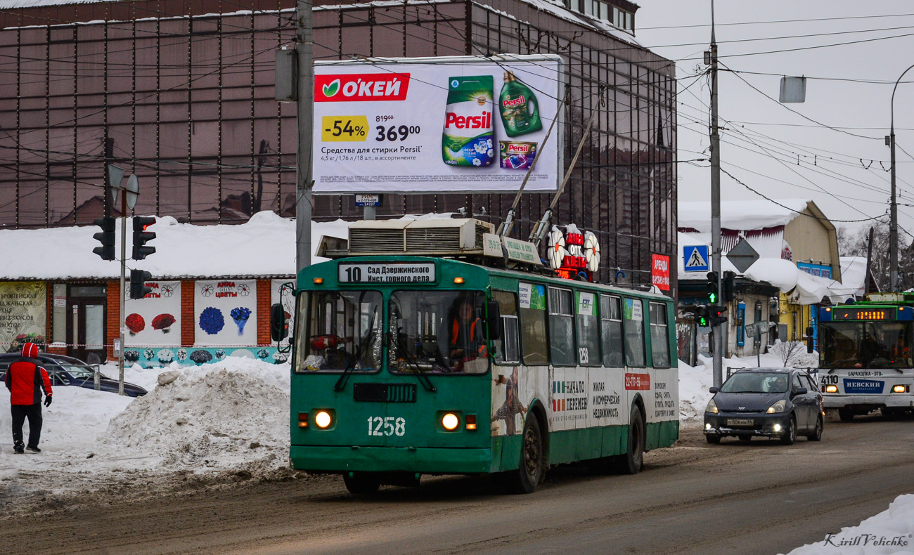 Новосибирск, СТ-682Г № 1258