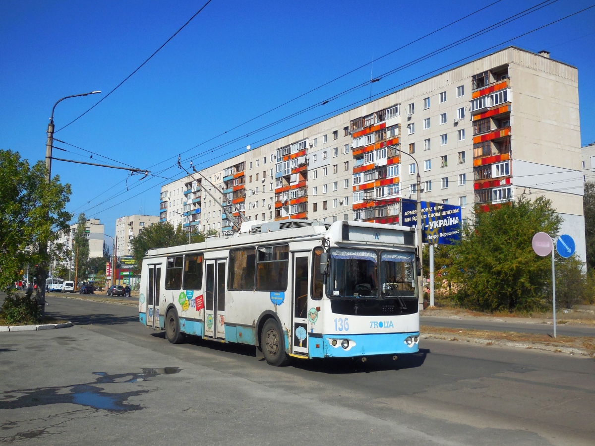 Северодонецк, ЗиУ-682Г-016.03 № 136