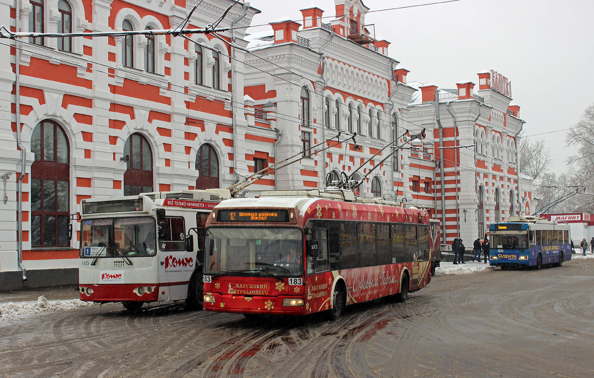 Калуга, БКМ 321 № 183