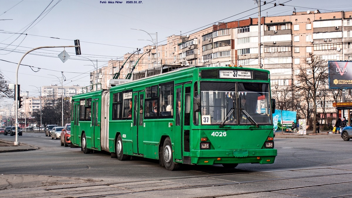 კიევი, Kyiv-12.03 № 4026