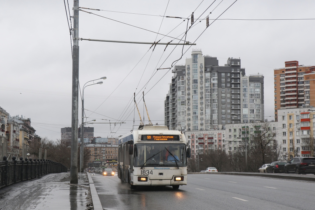 Moskva, BKM 321 č. 1834