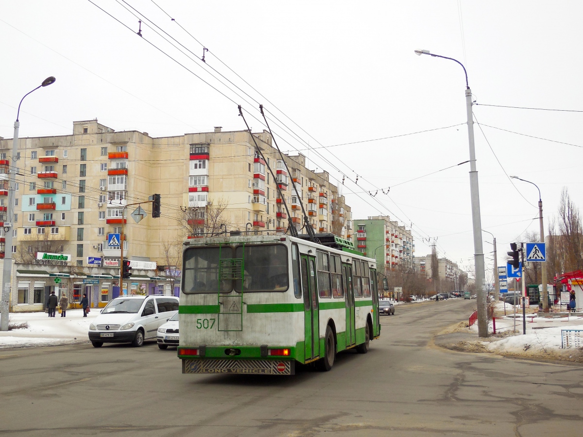 Sievierodonetsk, YMZ T2 # 507