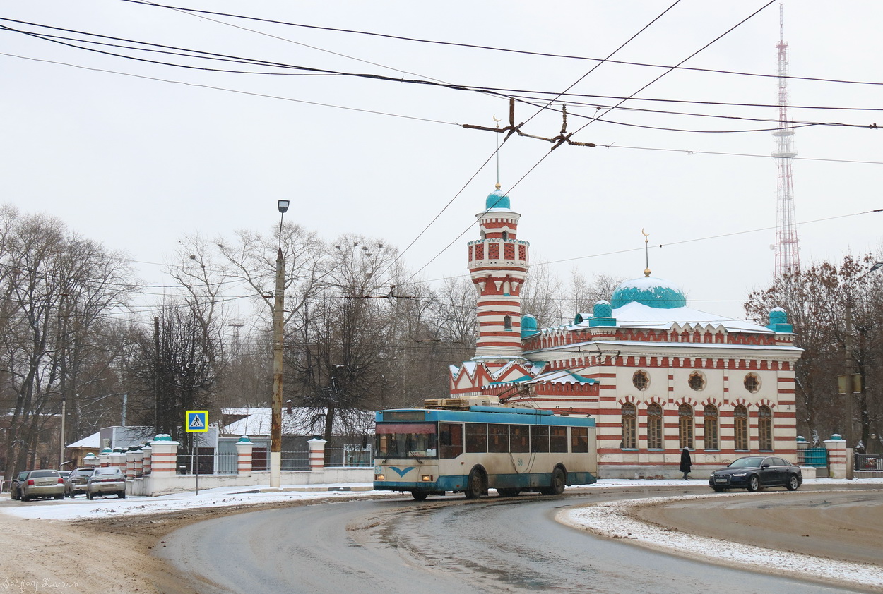 Tver, Trolza-5275.05 “Optima” # 59