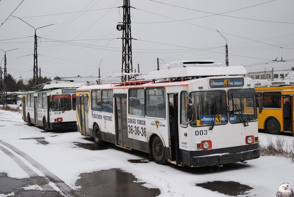 Dzerzhinsk, ZiU-682V [V00] # 003; Dzerzhinsk, ZiU-682V-012 [V0A] # 028