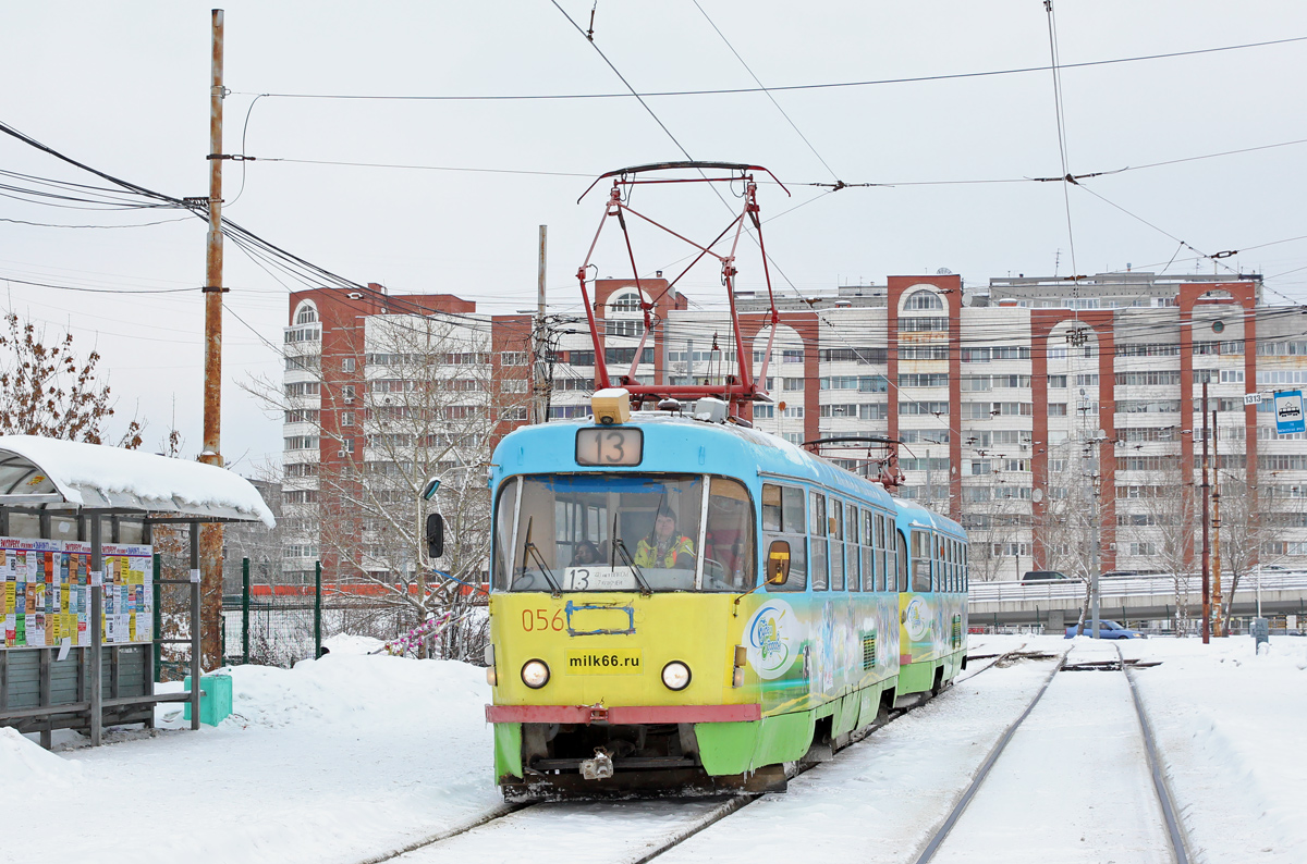 Yekaterinburg, Tatra T3SU № 056