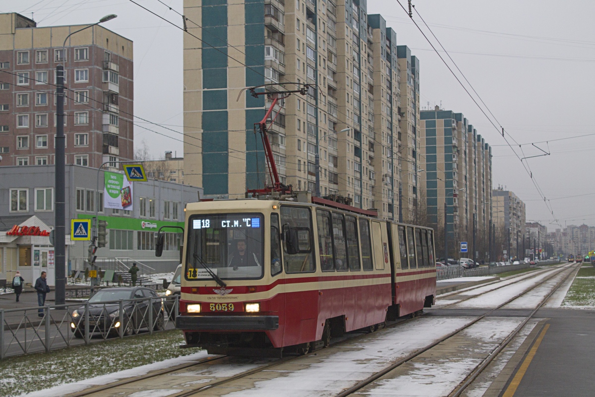 Санкт Петербург, ЛВС-86К № 5059