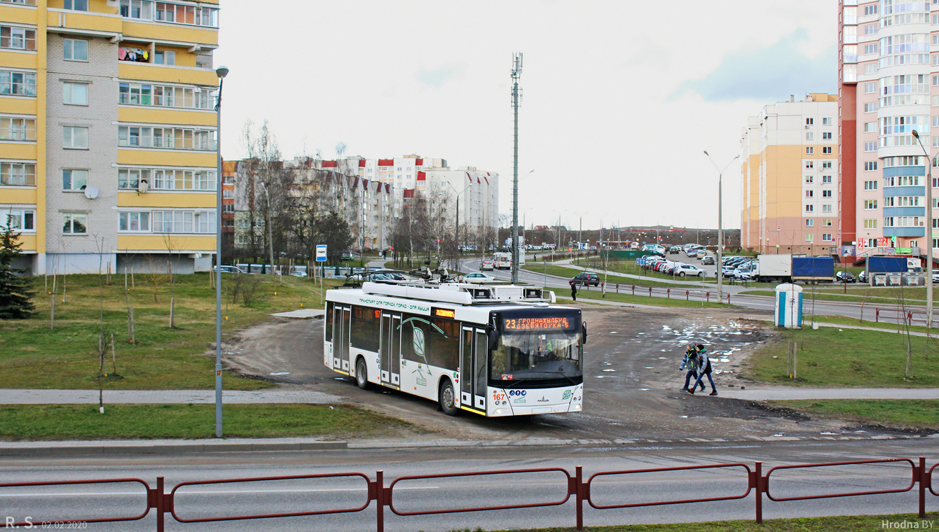 Гродно, МАЗ-203Т21 № 167