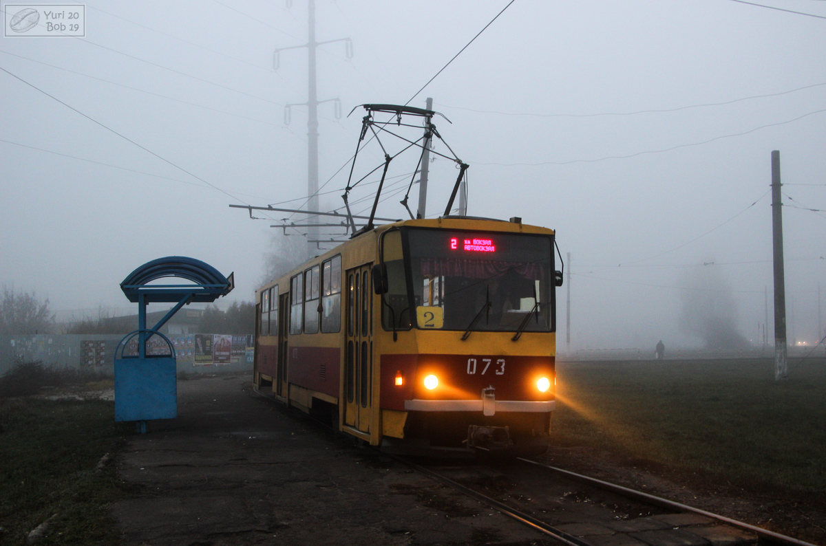 Курск, Tatra T6B5SU № 073
