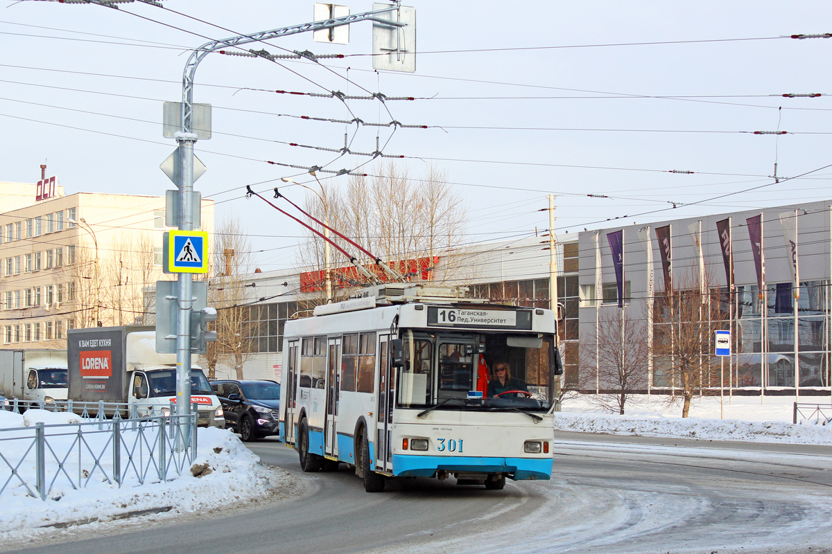 Екатеринбург, Тролза-5275.07 «Оптима» № 301