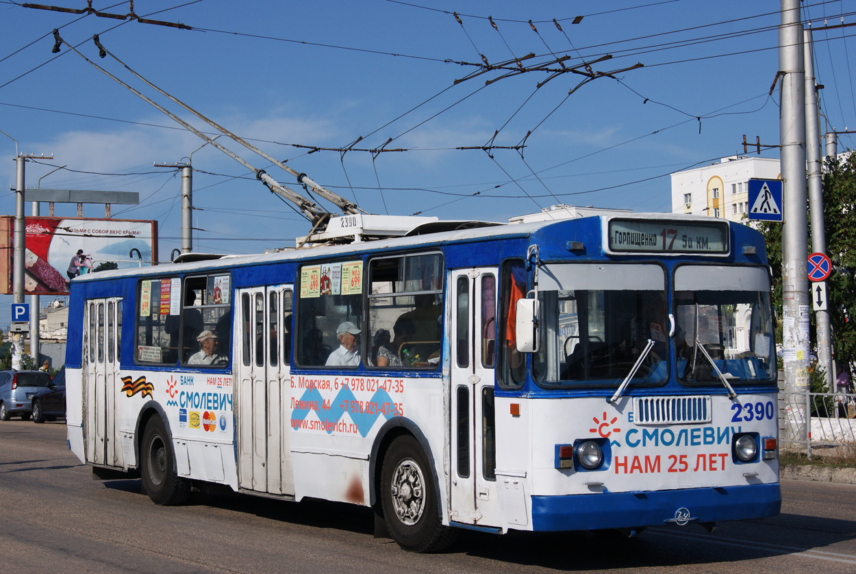 Севастополь, ЗиУ-682Г [Г00] № 2390