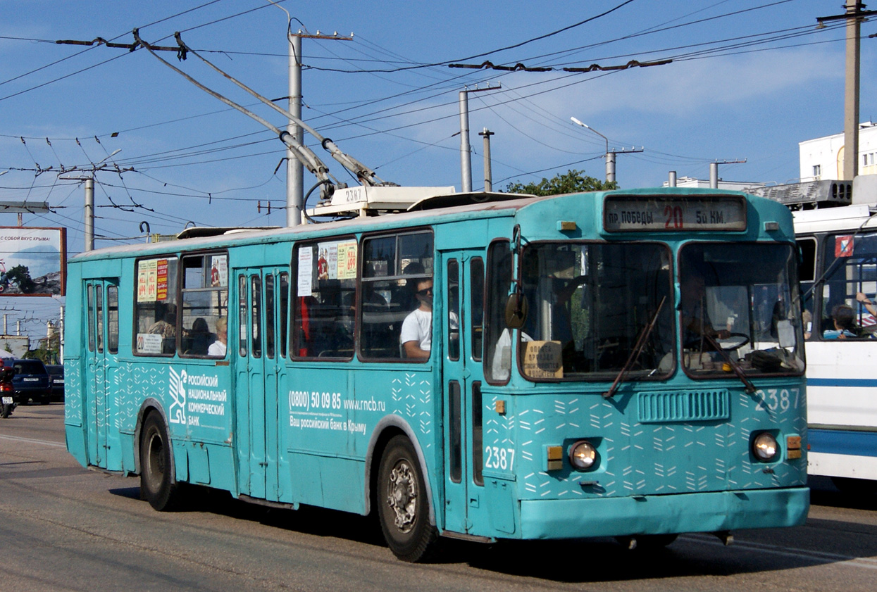 Sevastopole, ZiU-682G [G00] № 2387