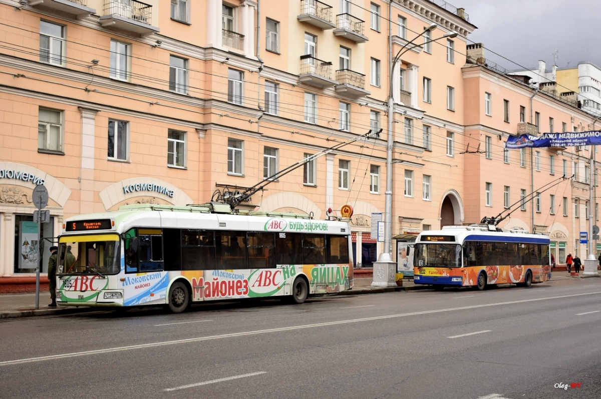 Гомель, БКМ 321 № 1805 Гомель, БКМ 321 № 1805