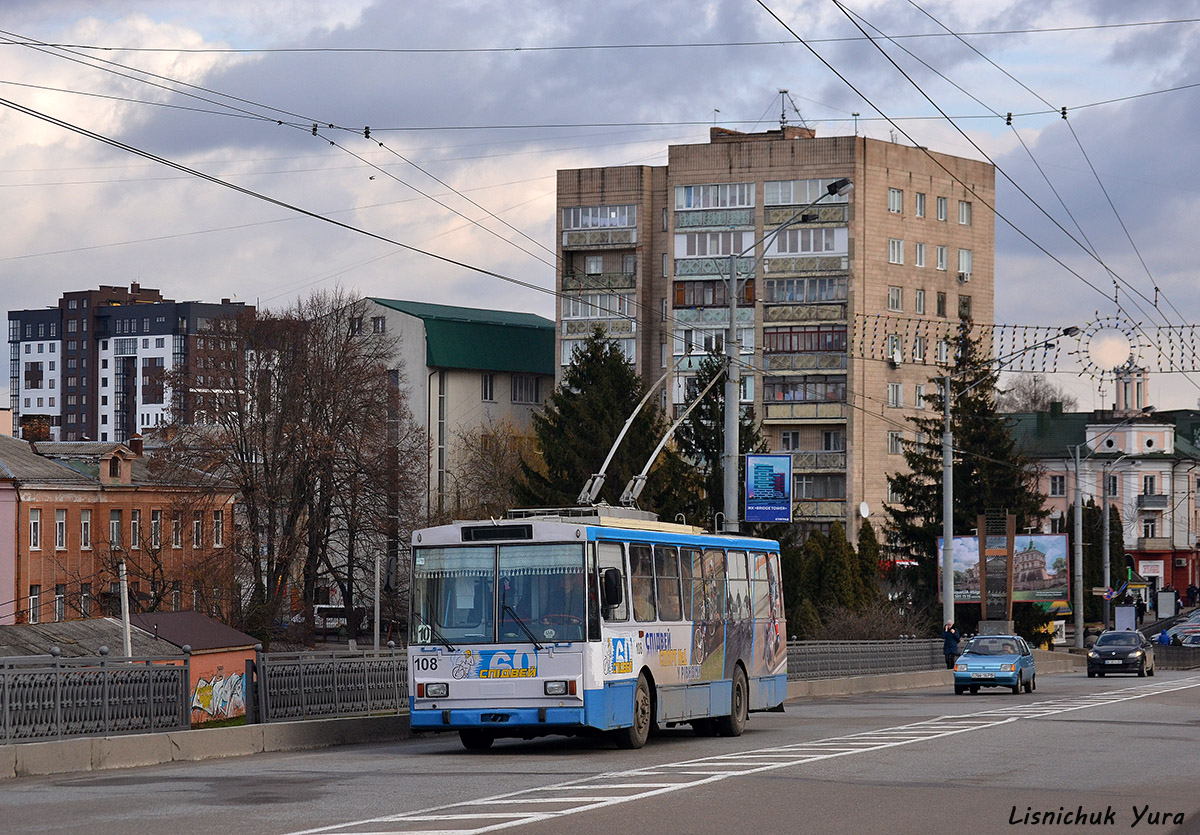 Ровно, Škoda 14Tr89/6 № 108