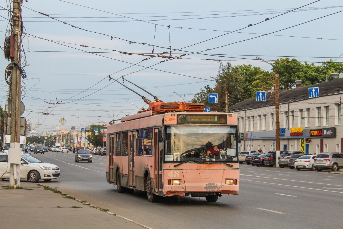 Тверь, Тролза-5275.05 «Оптима» № 48
