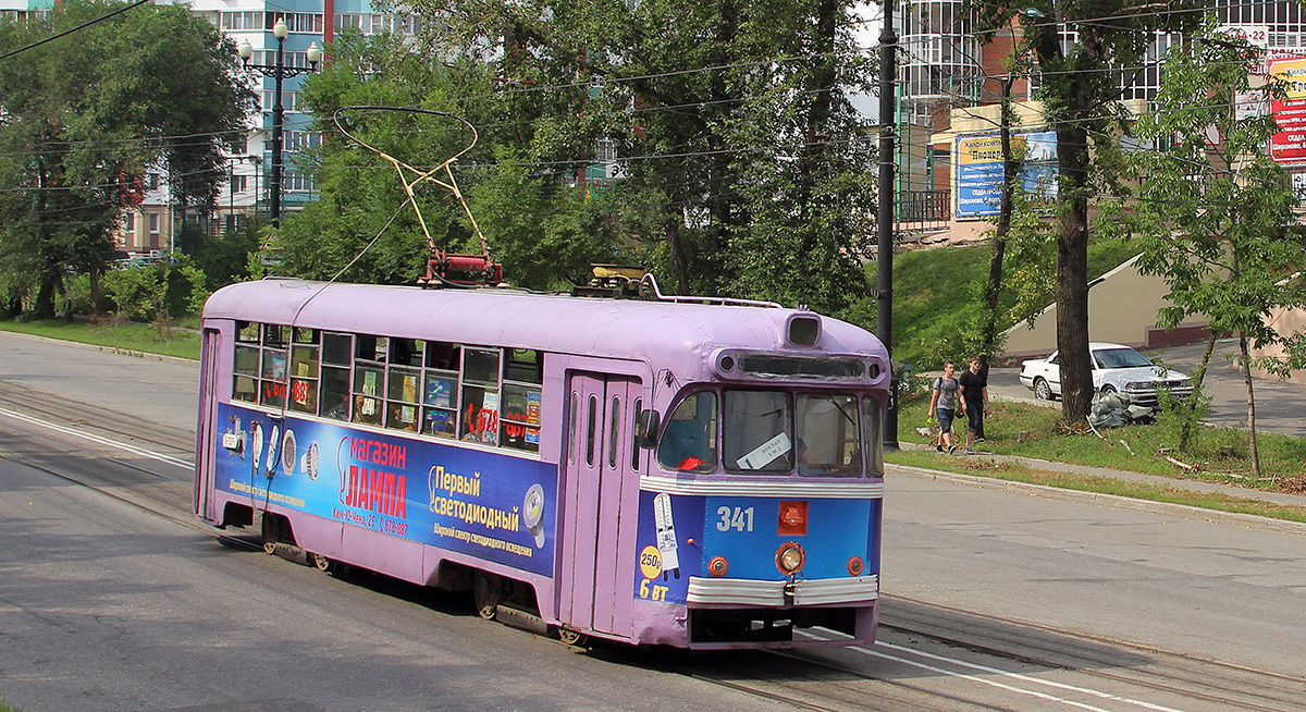 Хабаровск, РВЗ-6М2 № 341