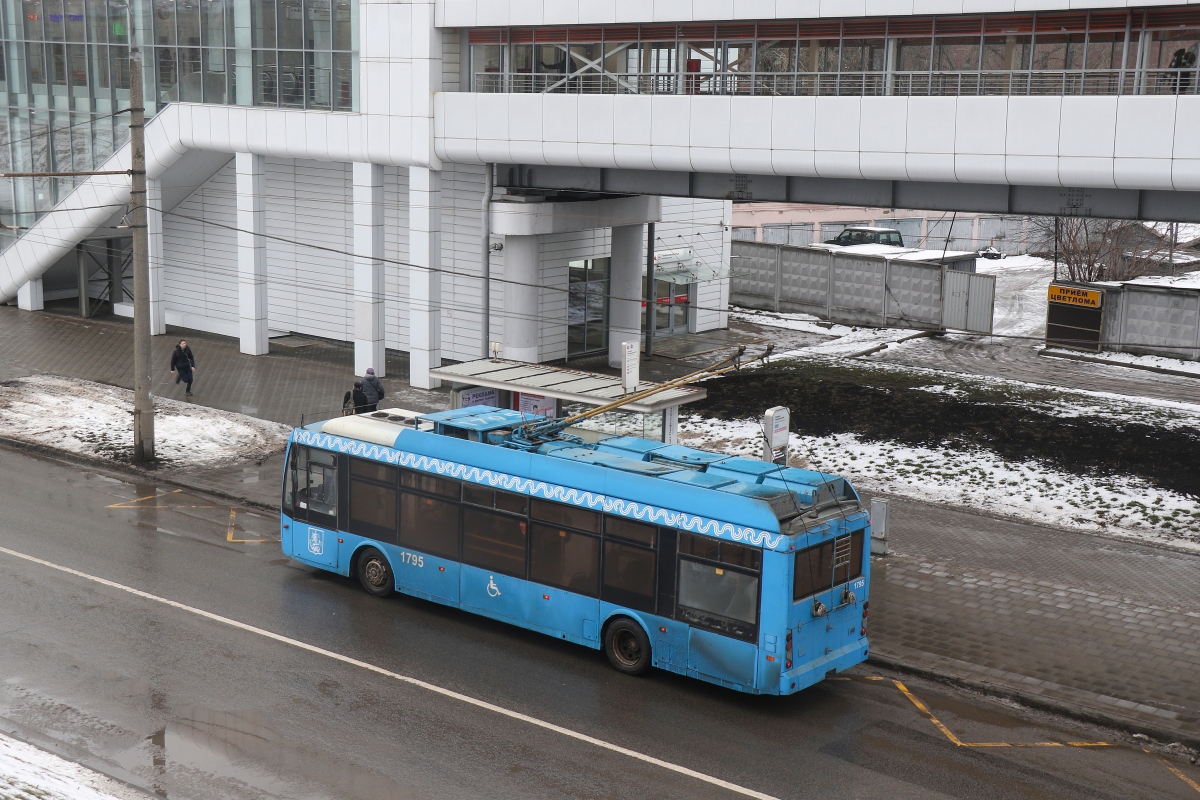 Москва, Тролза-5265.00 «Мегаполис» № 1795