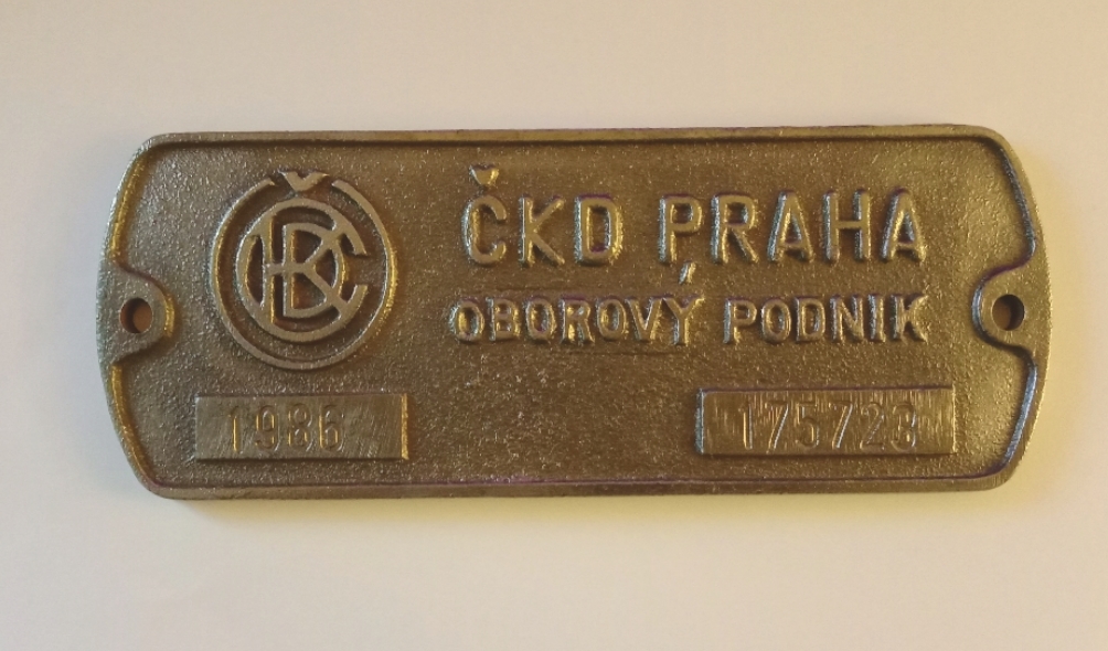 Кривой Рог, Tatra T3SU № 007