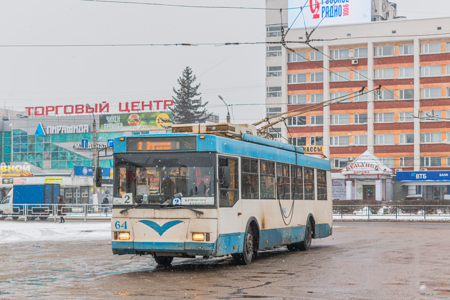 Тверь, Тролза-5275.05 «Оптима» № 64