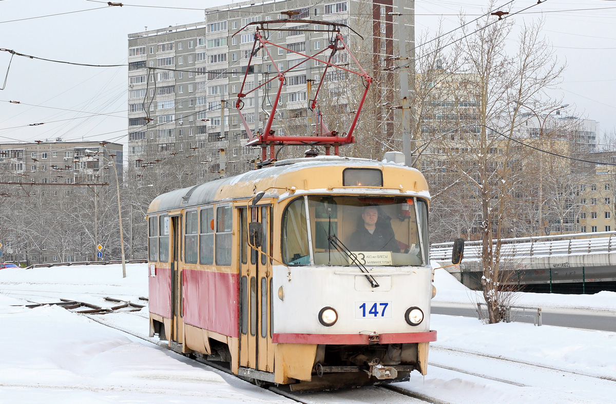 Екатеринбург, Tatra T3SU № 147