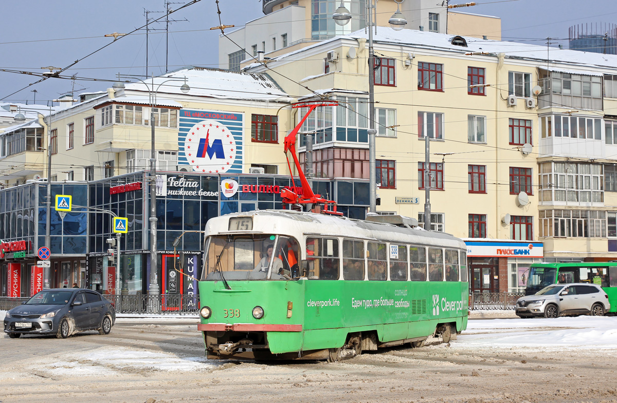 Yekaterinburg, Tatra T3SU č. 338